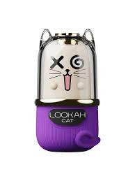LOOKAH Cat Discreet 510 Battery Purple