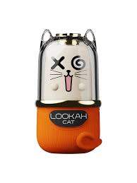 LOOKAH Cat Discreet 510 Battery Orange