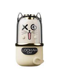 LOOKAH Cat Discreet 510 Battery Caramel